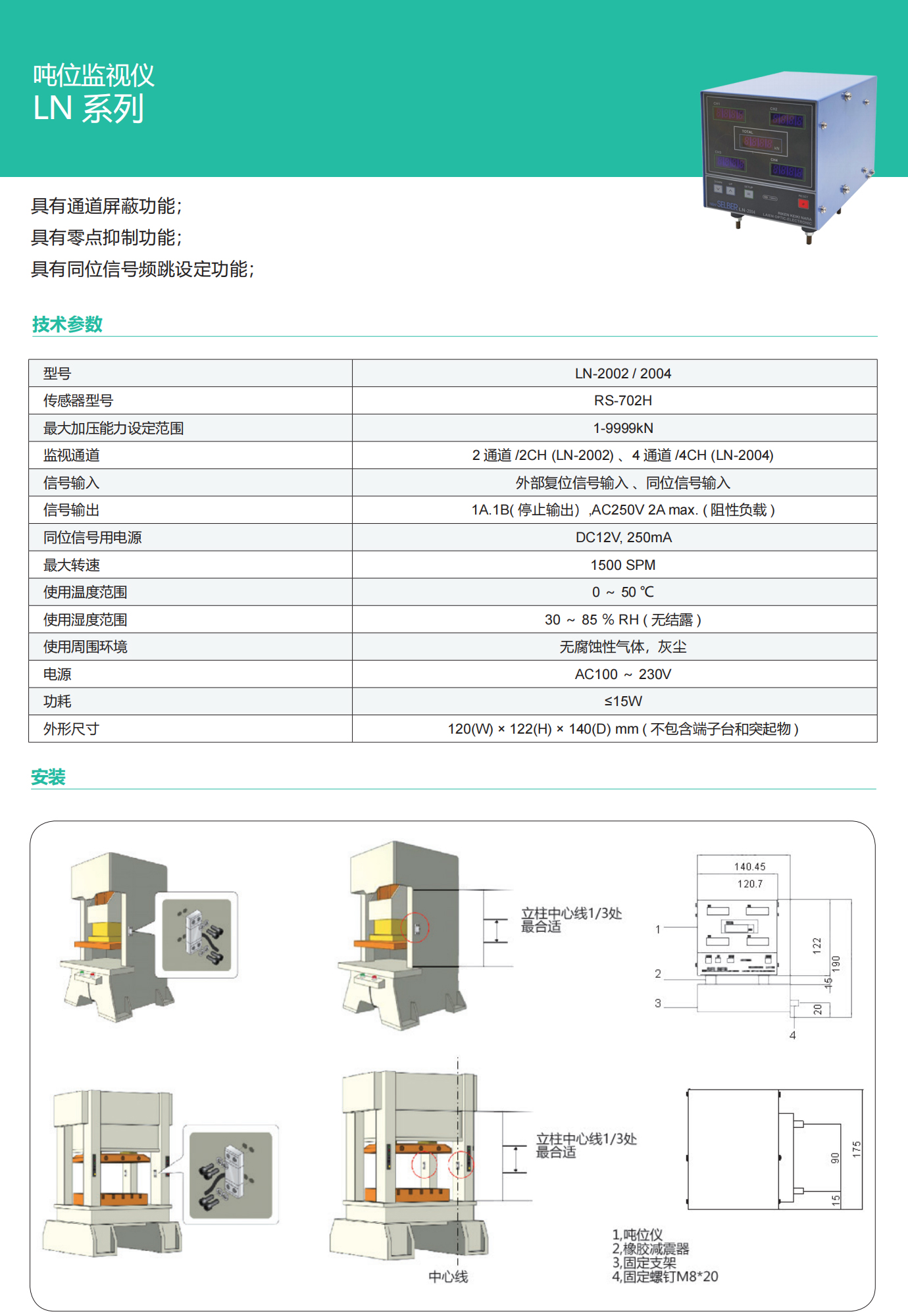 蜜桃成品人视频免费入口
