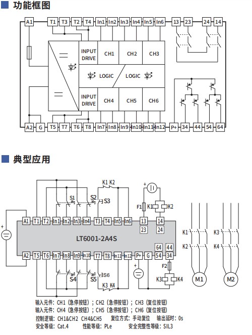 蜜桃成品人视频免费入口