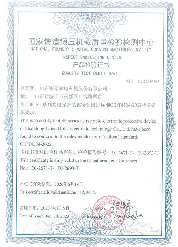 蜜桃成品人视频免费入口