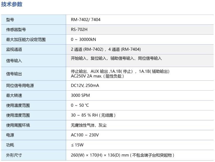 蜜桃成品人视频免费入口