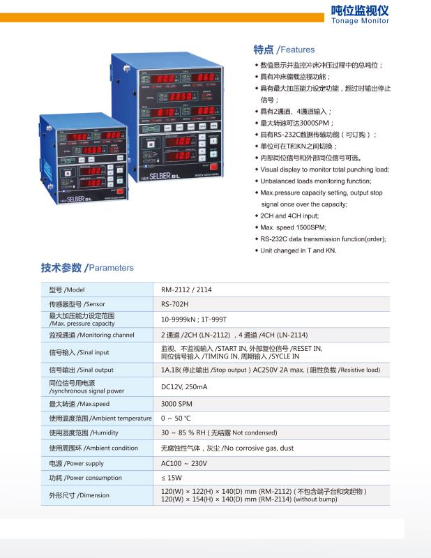 蜜桃成品人视频免费入口