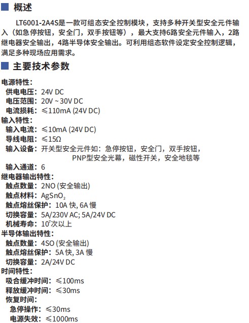 蜜桃成品人视频免费入口