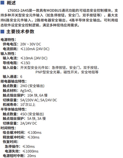 蜜桃成品人视频免费入口