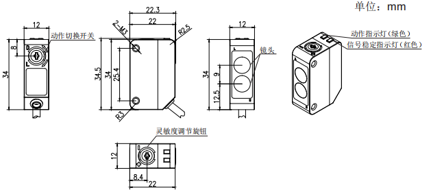 蜜桃成品人视频免费入口