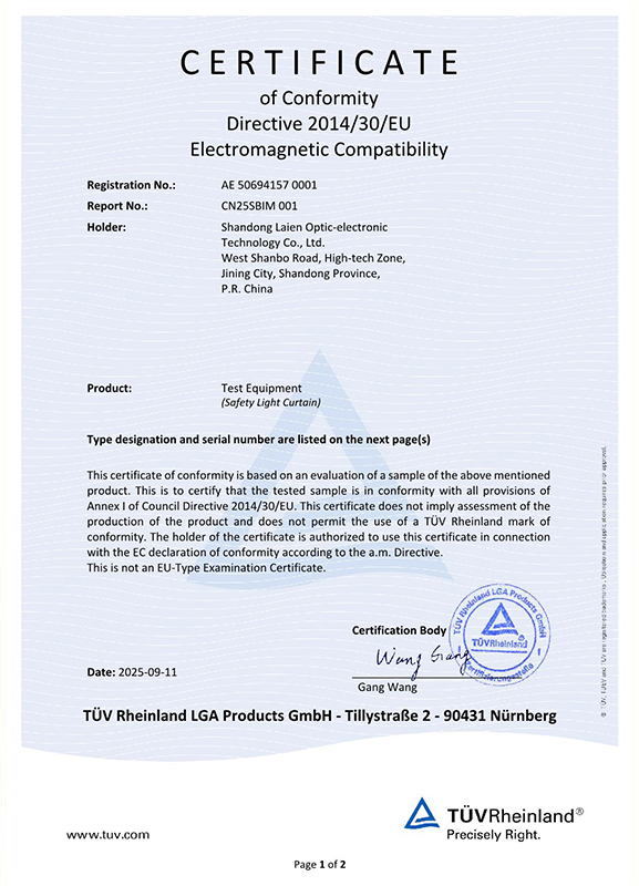 蜜桃成品人视频免费入口