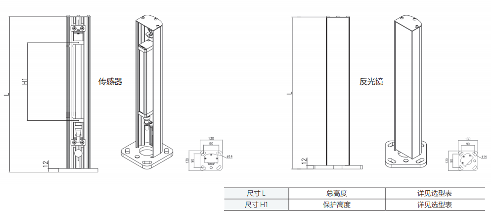蜜桃成品人视频免费入口