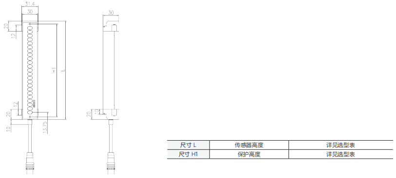 蜜桃成品人视频免费入口