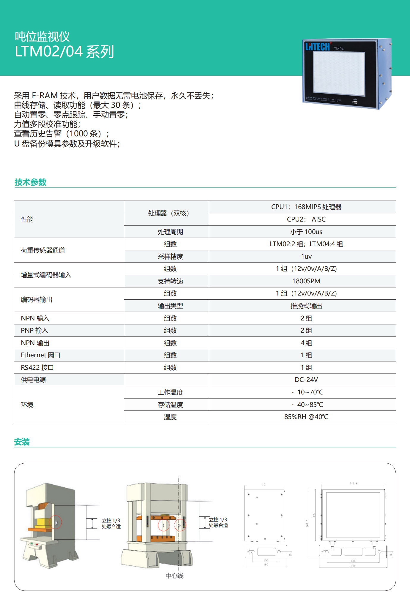 蜜桃成品人视频免费入口