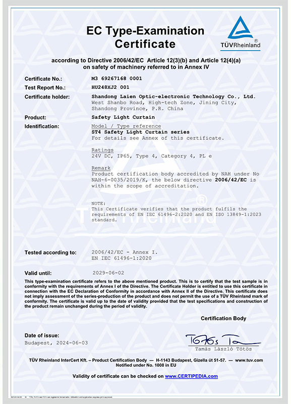 蜜桃成品人视频免费入口