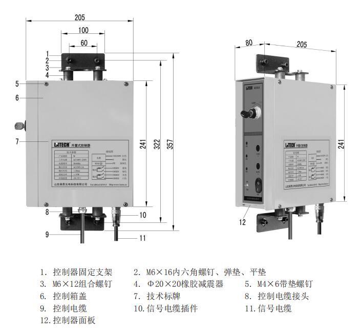 蜜桃成品人视频免费入口