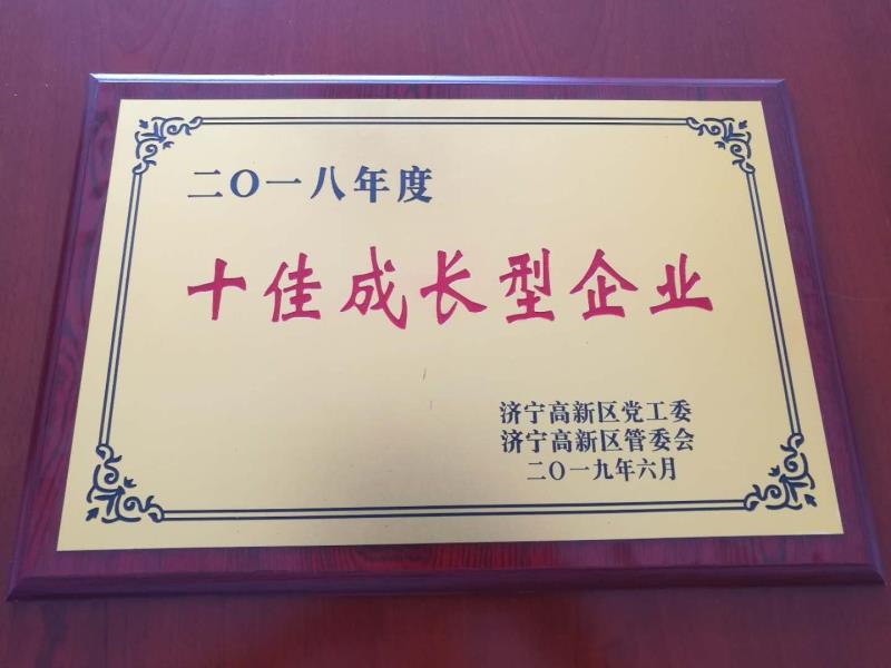 蜜桃成品人视频免费入口