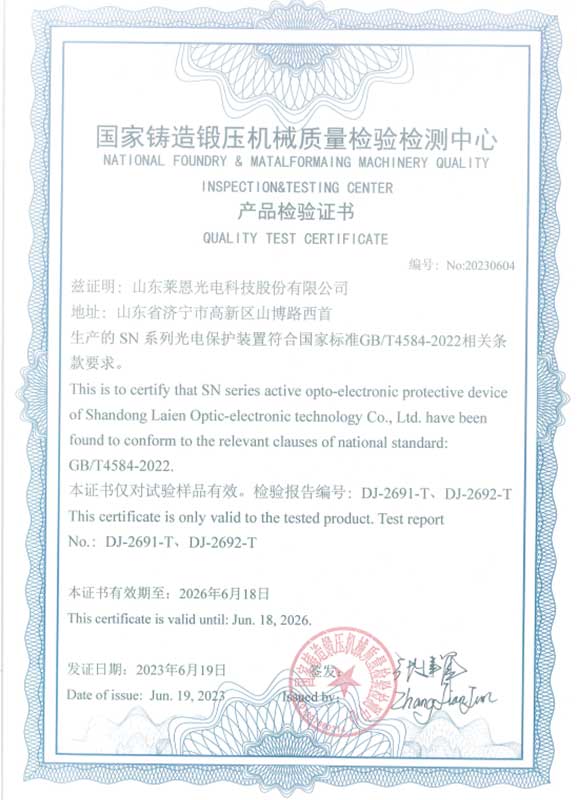 蜜桃成品人视频免费入口