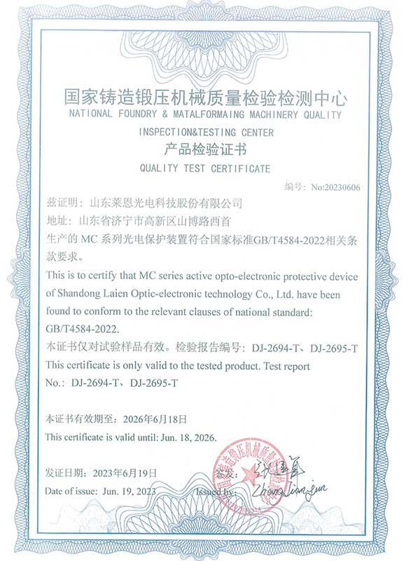 蜜桃成品人视频免费入口